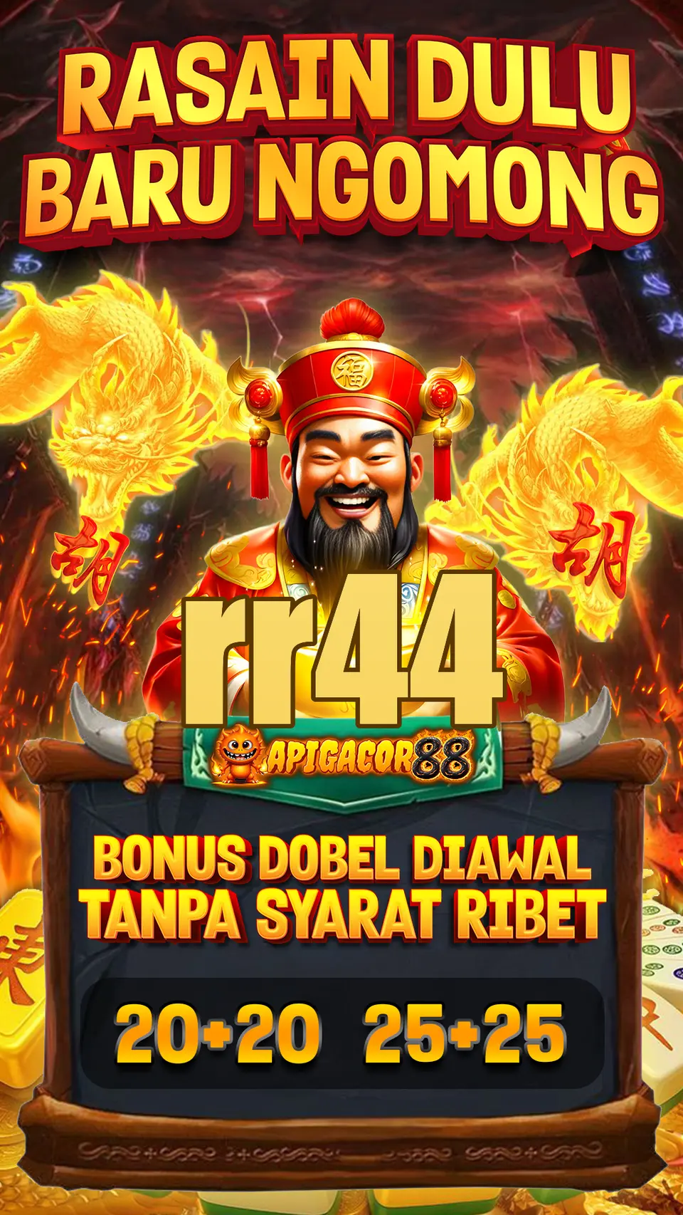 rr44 Unduh