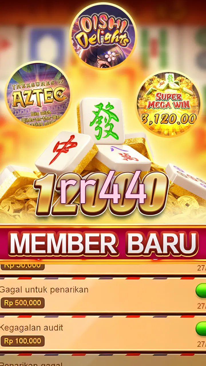 rr44 Tangkapan Layar Resmi APK